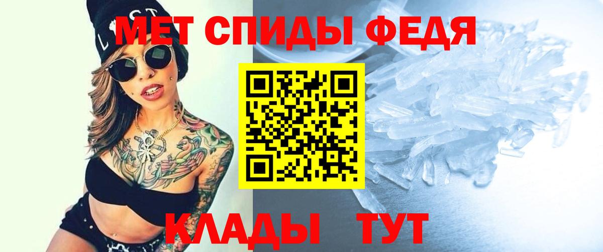 Amphetamine Розовый  Вход с VPN  Амфетамин  АМФЕТАМИН  Кондопога 