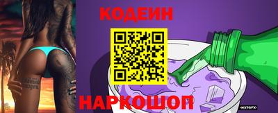 мефедрон Моздок