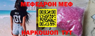 не бодяженный Мариинск