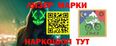 мяу мяу мука Можга