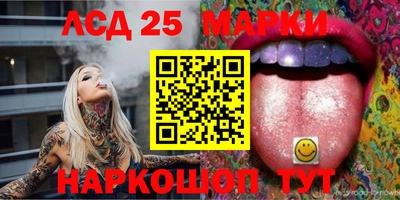 крисы Малоярославец
