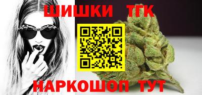 крисы Малоярославец