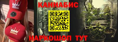 мефедрон Моздок