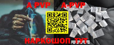 мефедрон Моздок
