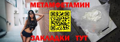 не бодяженный Мариинск