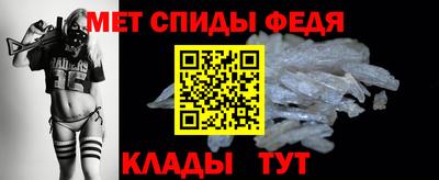 не бодяженный Мариинск
