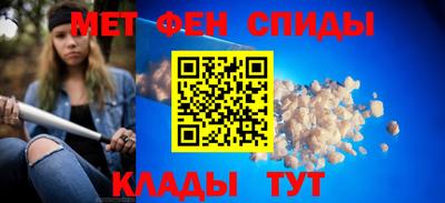 не бодяженный Мариинск