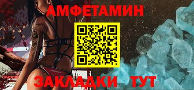 не бодяженный Мариинск
