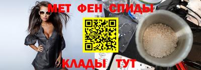 крисы Малоярославец
