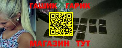 мефедрон Моздок