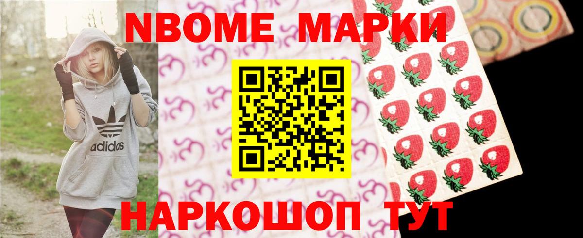 Лсд 25 экстази ecstasy  Вход с VPN  Кондопога  LSD-25 экстази кислота 